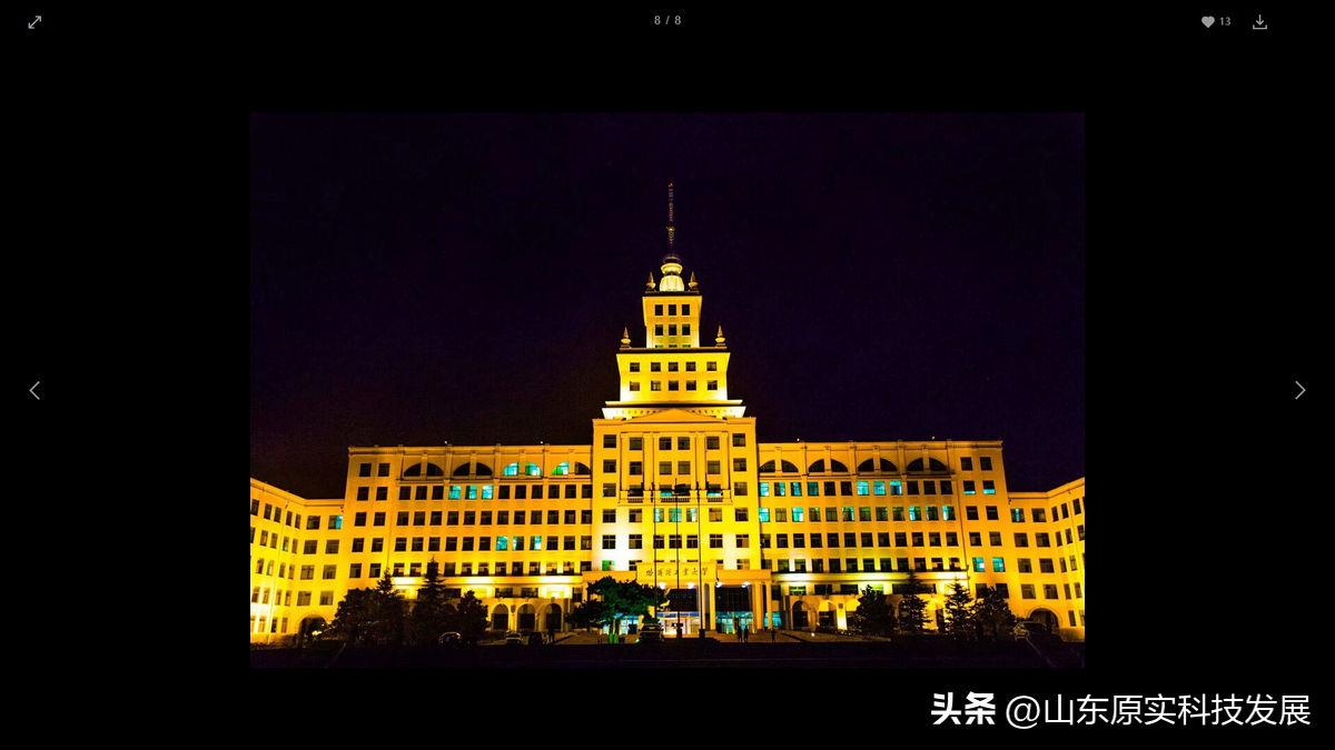 圖片關(guān)鍵詞