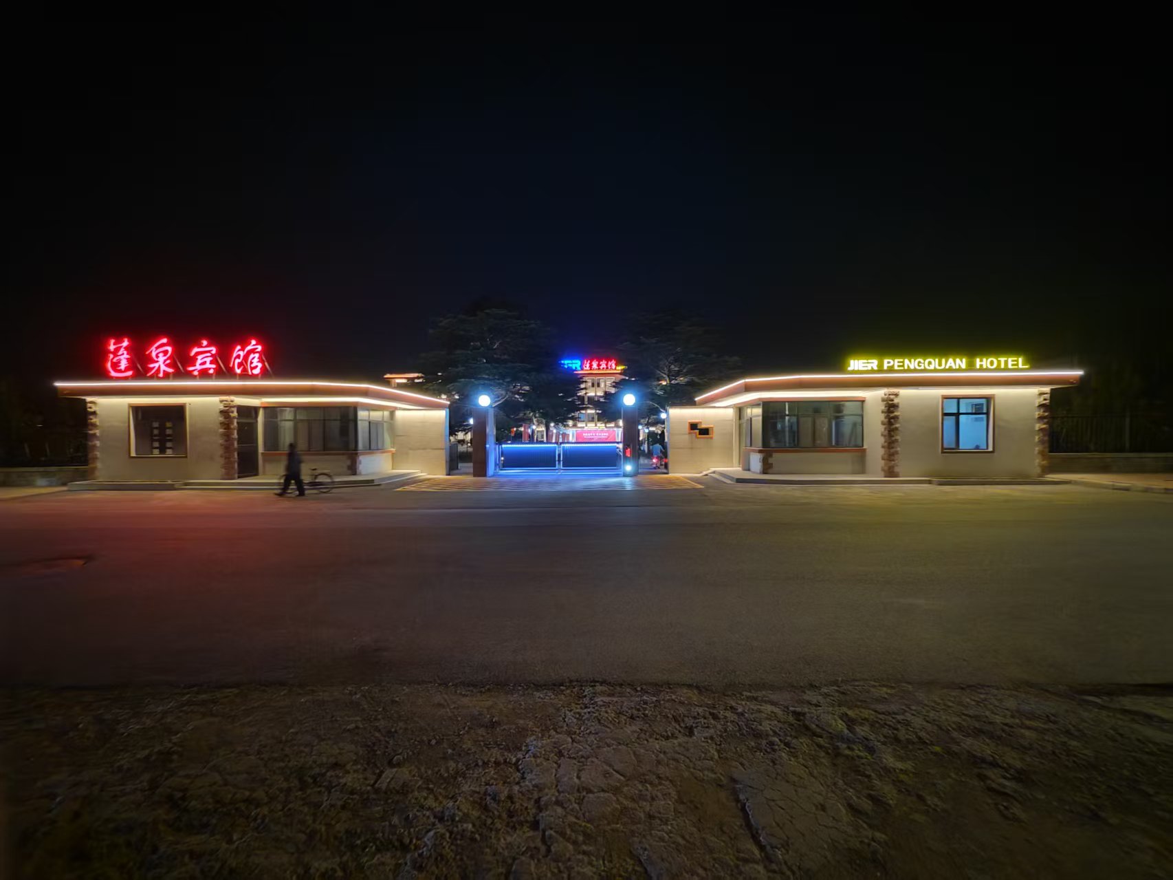 圖片關鍵詞