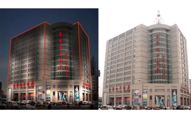 豪魯電子商廈發(fā)光標(biāo)識(shí)，壓克力發(fā)光大字